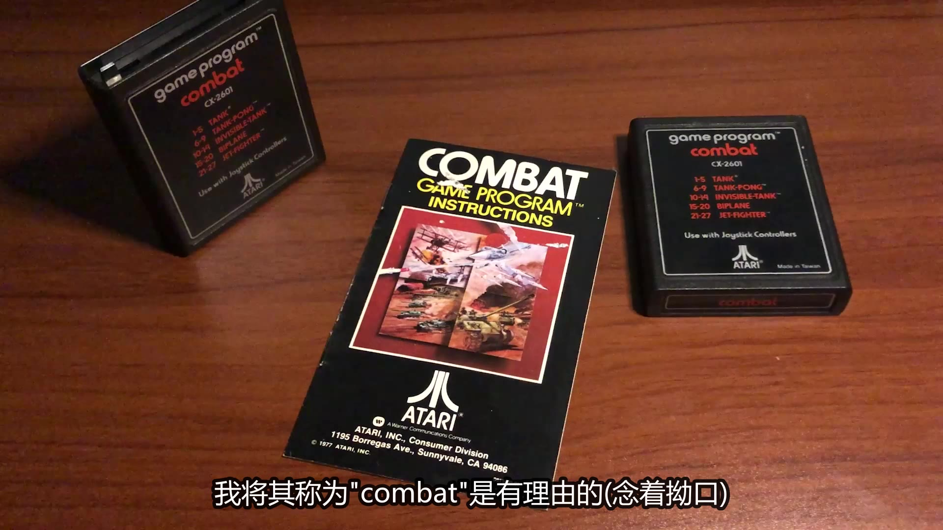【伊祁】万物起源的超古老家用机